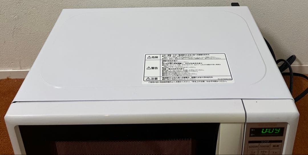 アイリスオーヤマ　電子レンジ 50Hz専用　IMBY-T172-5-W