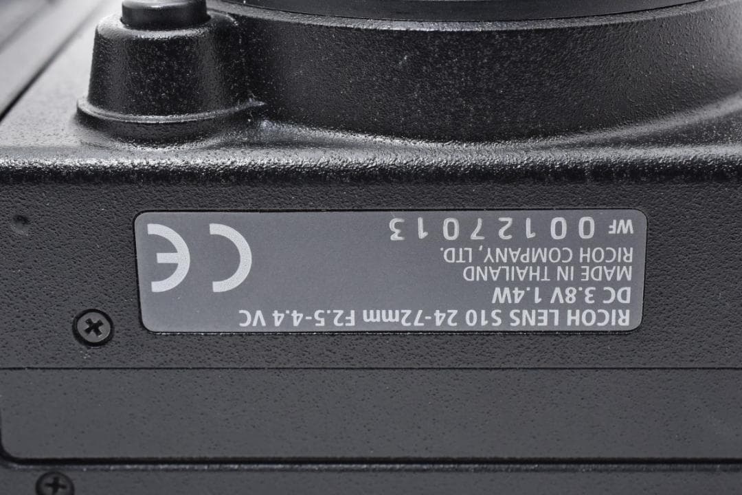 RICOH リコー GXR A10