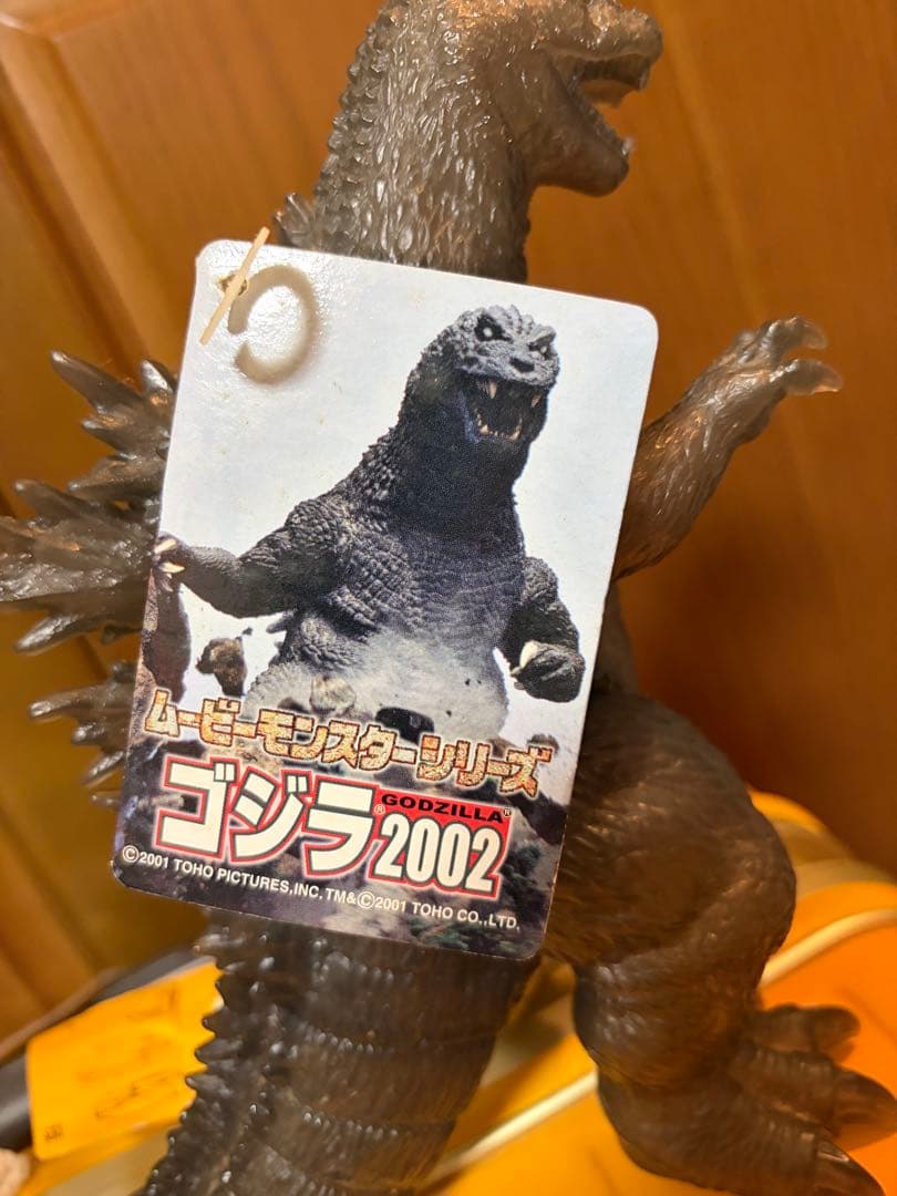 ゴジラ2002 劇場限定版 ソフビフィギュア
