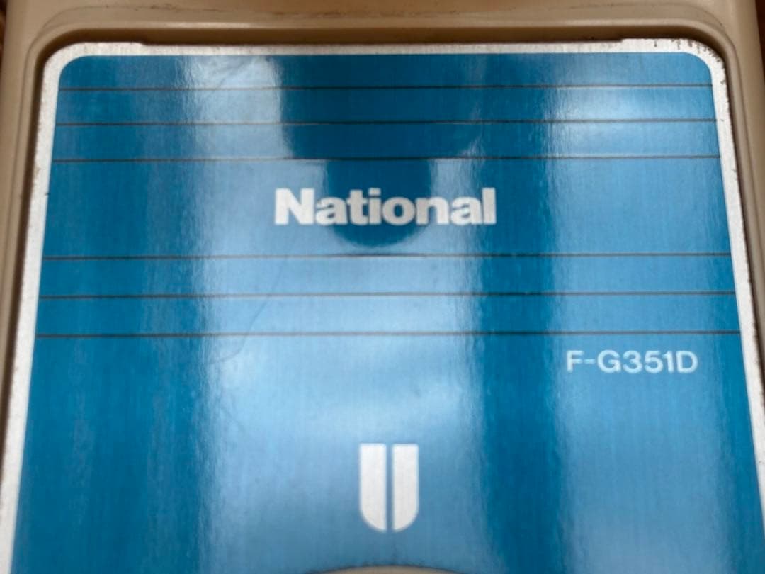 希少!!昭和レトロ!!壁掛け扇風機‼︎ナショナル【Ｆ-G351D】35センチ!!