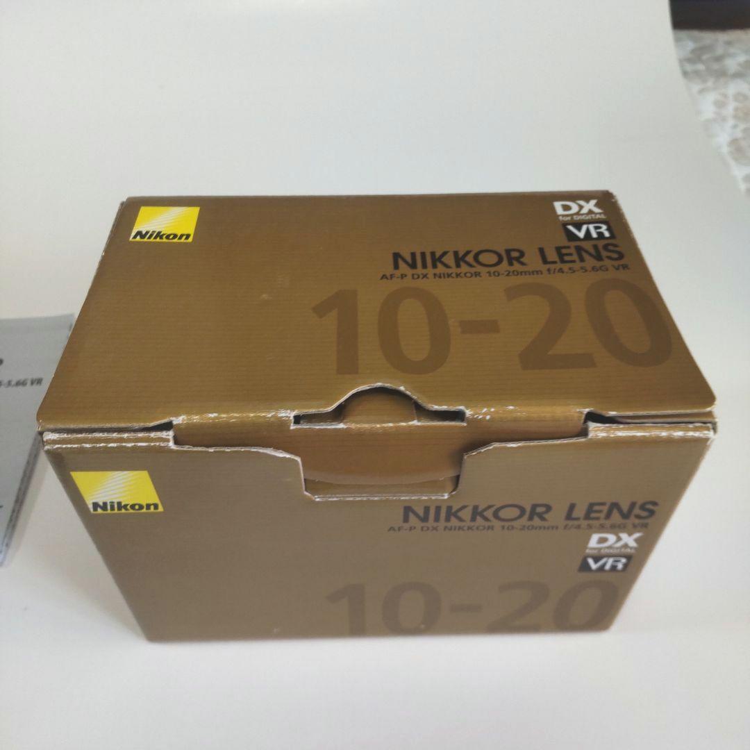 レンズ(ズーム) Nikkor AF-P DX 10-20mm F4.5-5.6G VR
