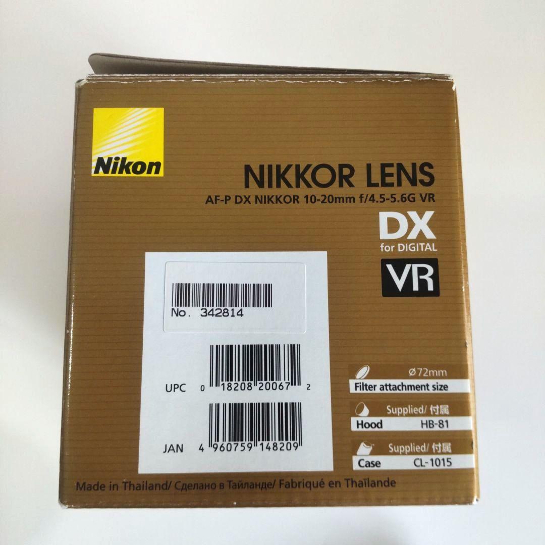 レンズ(ズーム) Nikkor AF-P DX 10-20mm F4.5-5.6G VR