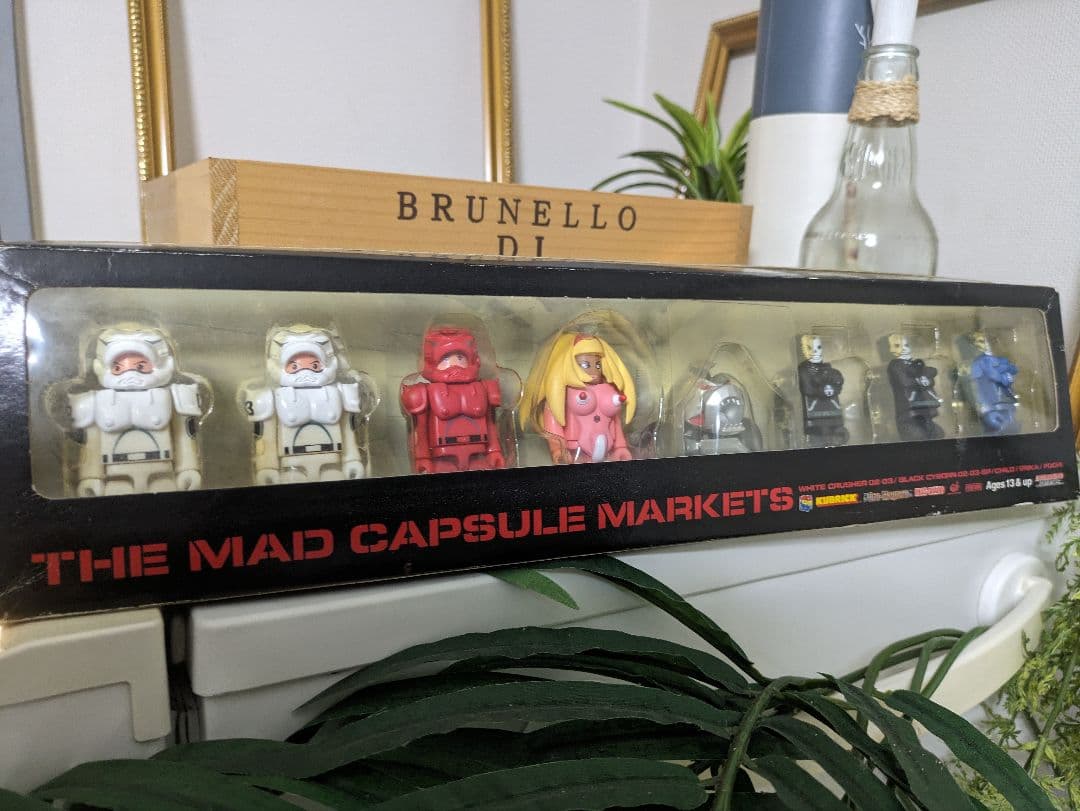 ともぞー☆激レア!!ザ・マッドカプセルマーケッツ✕メディコム・トイ★送料込