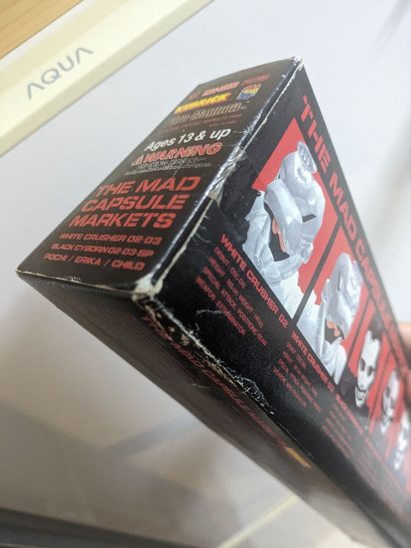 ともぞー☆激レア!!ザ・マッドカプセルマーケッツ✕メディコム・トイ★送料込