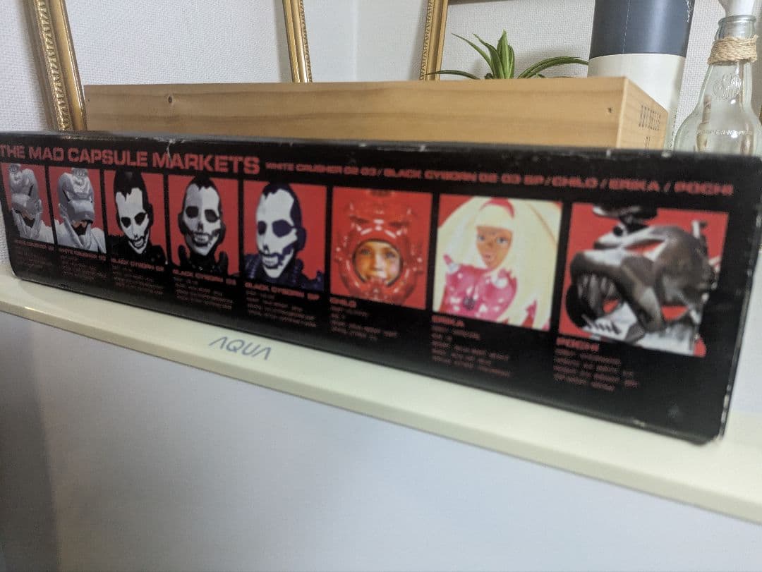 ともぞー☆激レア!!ザ・マッドカプセルマーケッツ✕メディコム・トイ★送料込