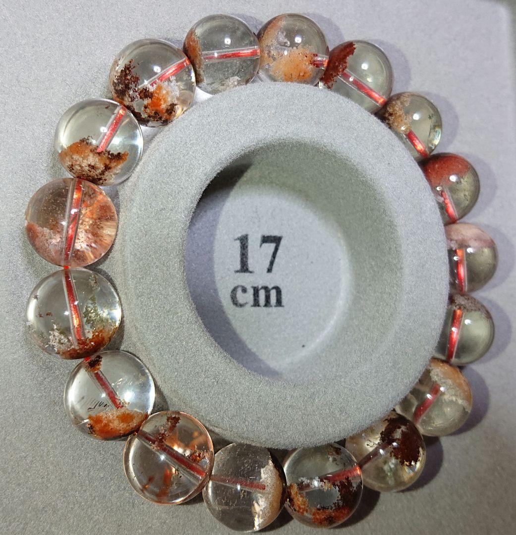 天然石 ガーデンクオーツ・スモーキー