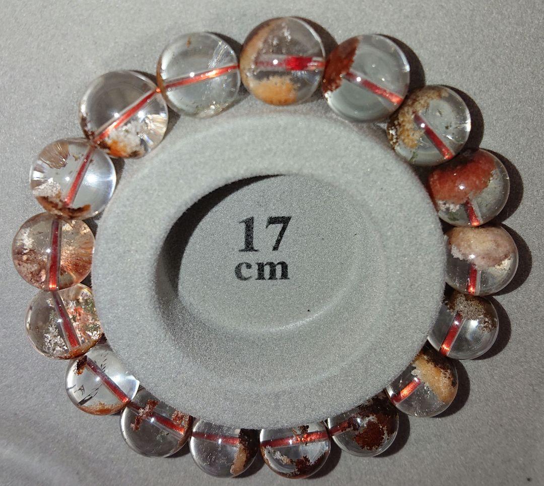 天然石 ガーデンクオーツ・スモーキー