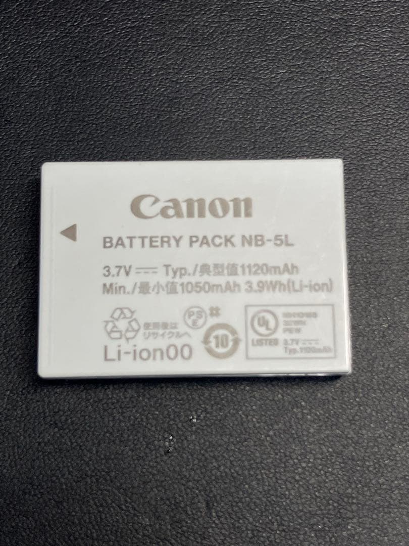 【動作品】CANON/キヤノン IXY DIGITAL 910 IS（シルバー
