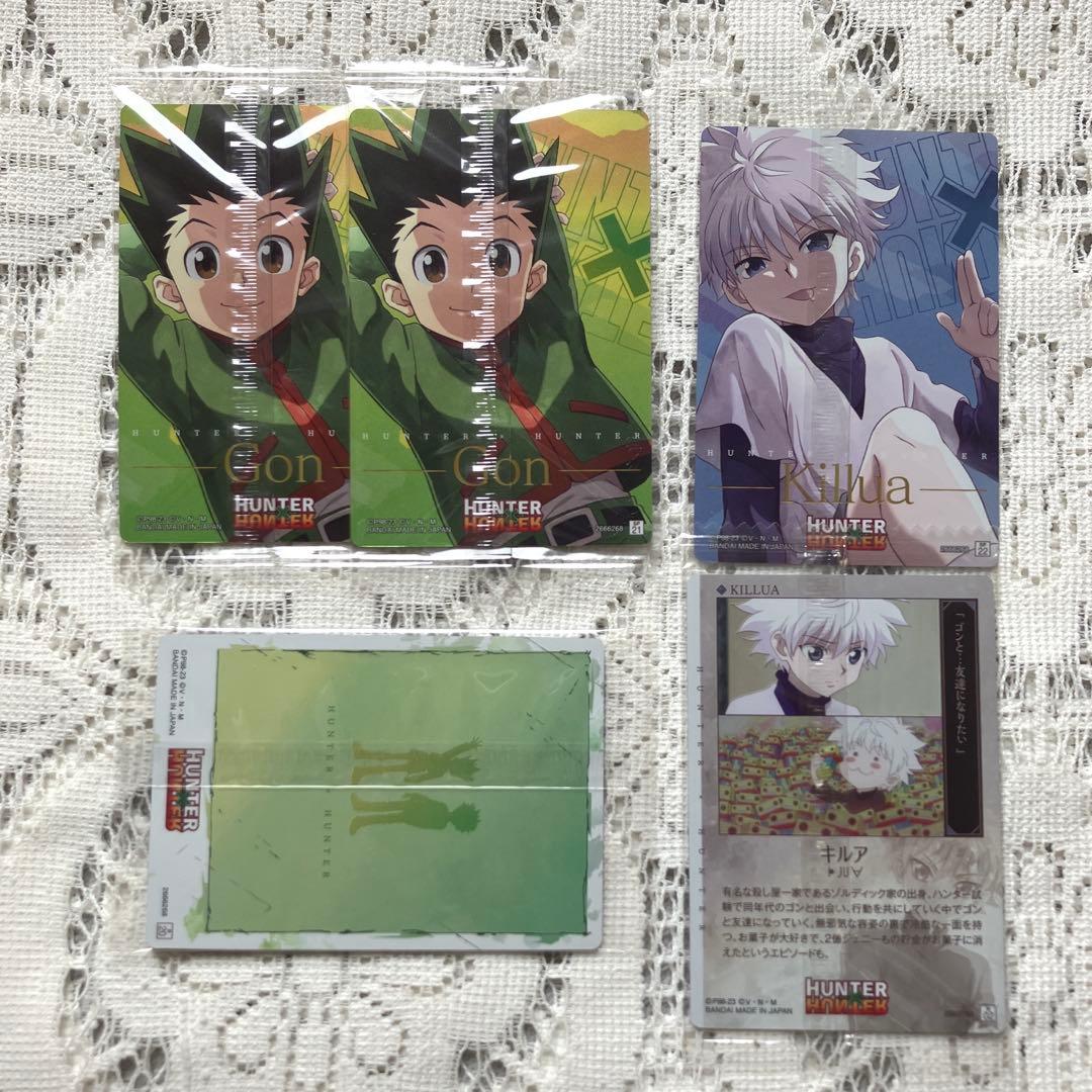 HUNTER×HUNTER イタジャガ ゴン&キルア 5枚セット SP