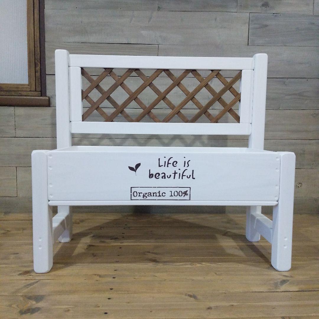 【azuki様オーダー品】