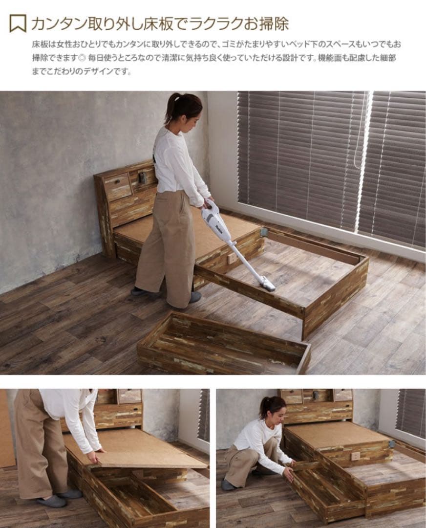 【シングルマットレス付】シングルベッド マットレス付  収納付きベッド 引き出し