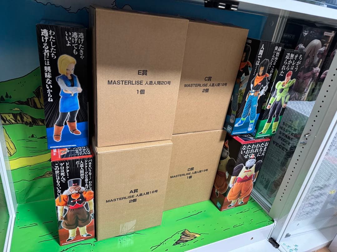 ✨【美品】一番くじドラゴンボールEX人造人間の恐怖 A賞 B賞 C賞 D賞 E賞