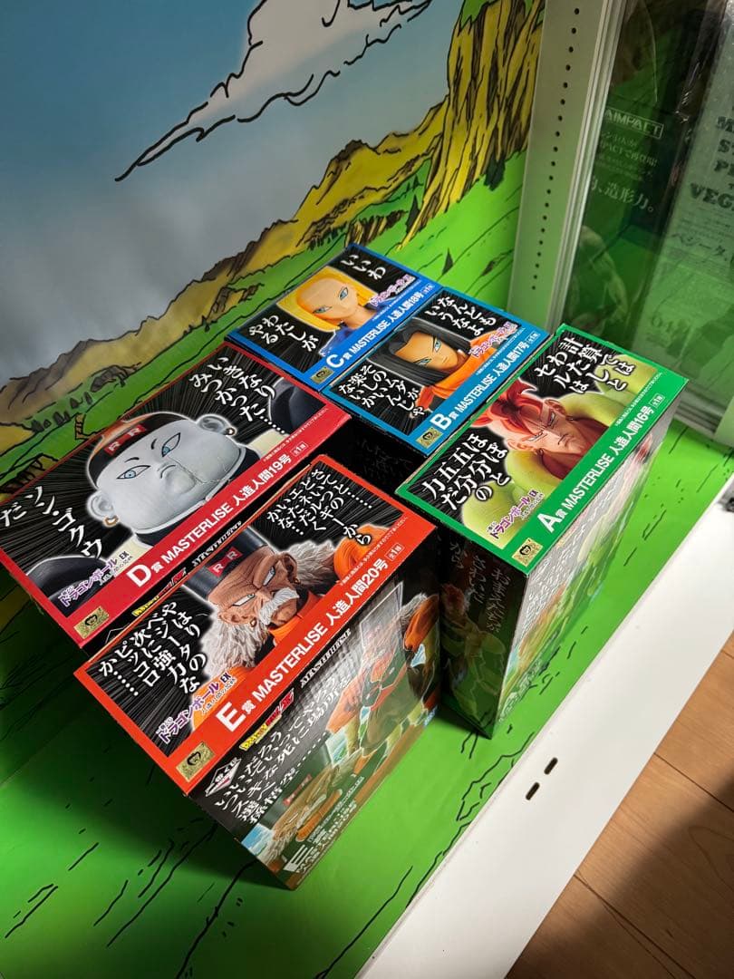 ✨【美品】一番くじドラゴンボールEX人造人間の恐怖 A賞 B賞 C賞 D賞 E賞
