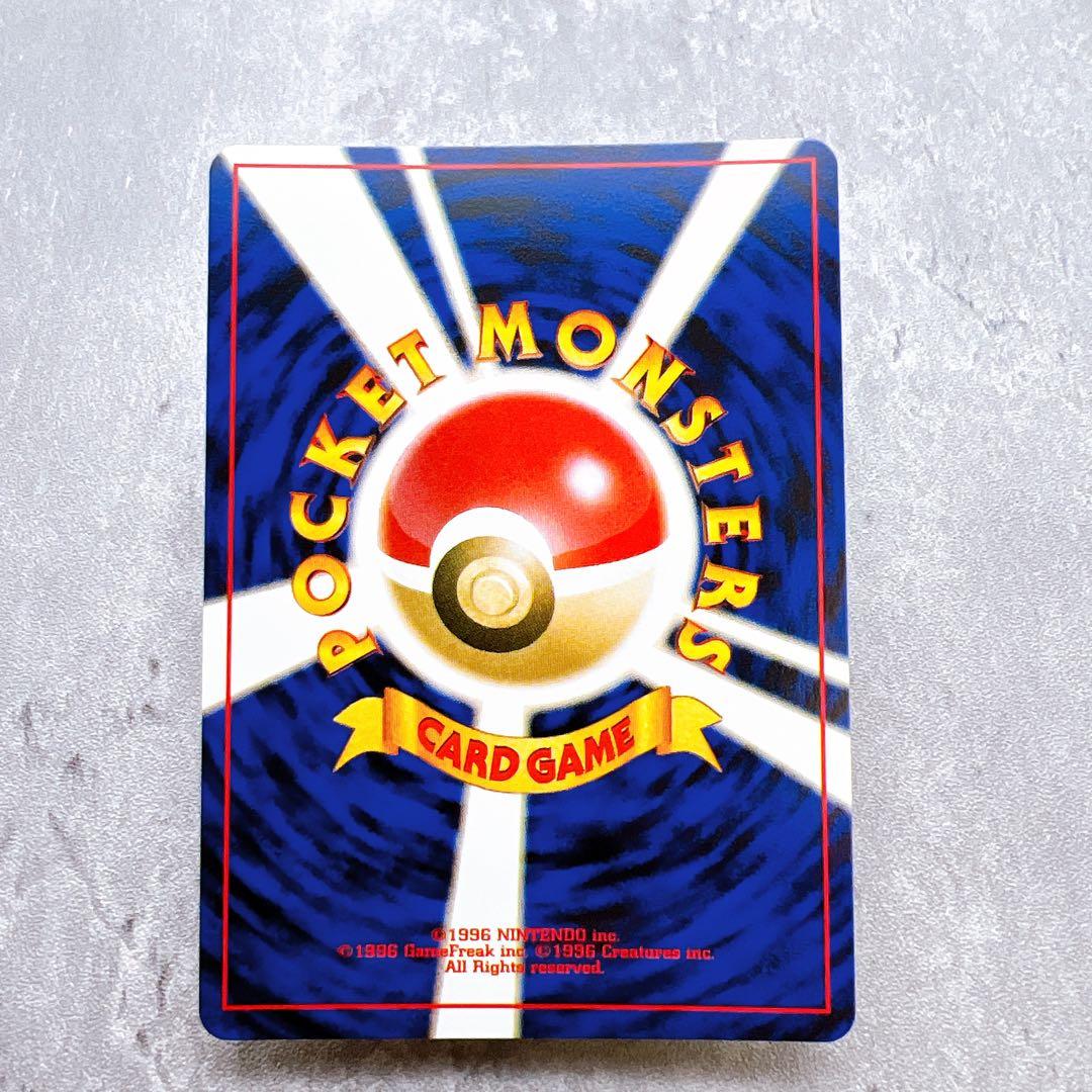 477.ポケモンカード スターミー LV.31 No.121 旧裏 ホロ キラ