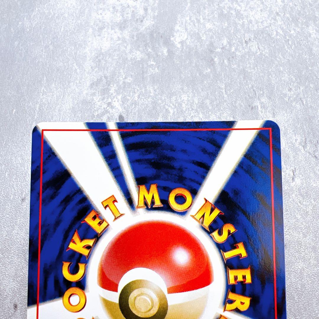 477.ポケモンカード スターミー LV.31 No.121 旧裏 ホロ キラ