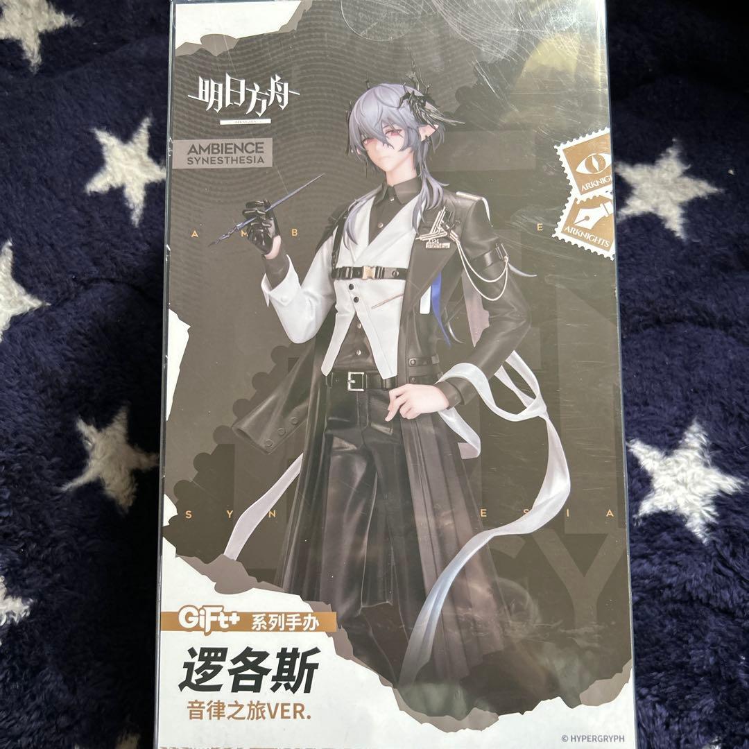 アークナイツ　ロゴス　フィギュア