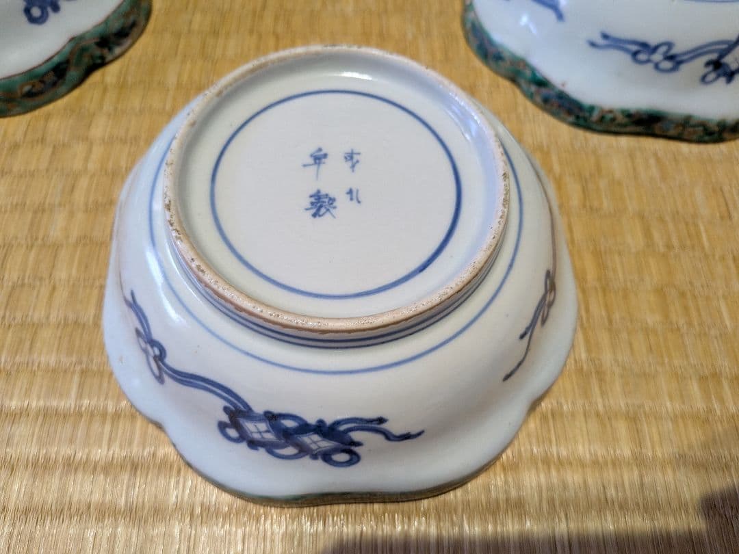 古伊万里　色絵　向付（５客）成化年製銘