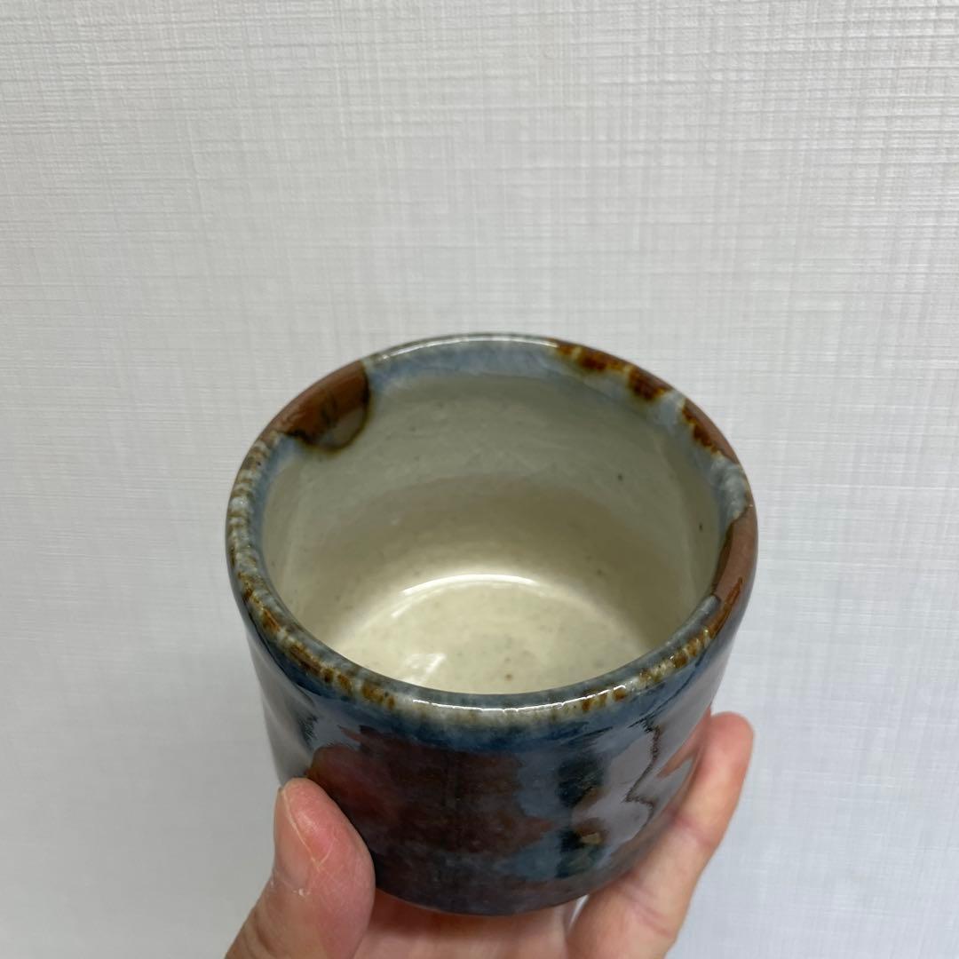 河井武一　湯呑み　6個セット