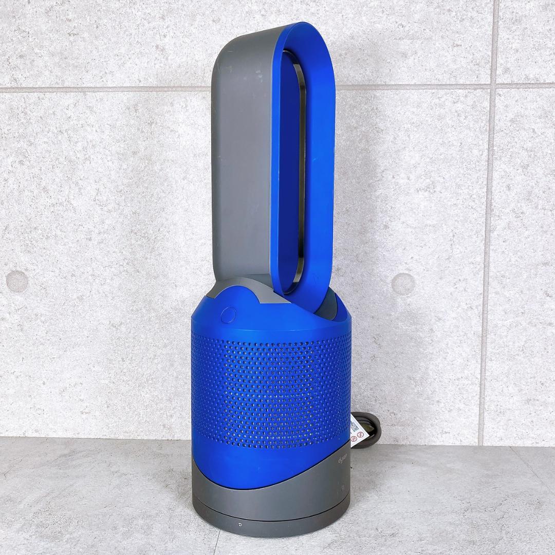 dyson Pure Hot + Cool HP01 空清機能付ファンヒーター