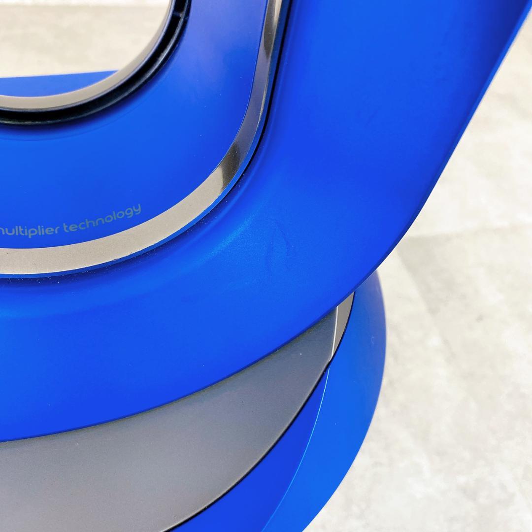 dyson Pure Hot + Cool HP01 空清機能付ファンヒーター