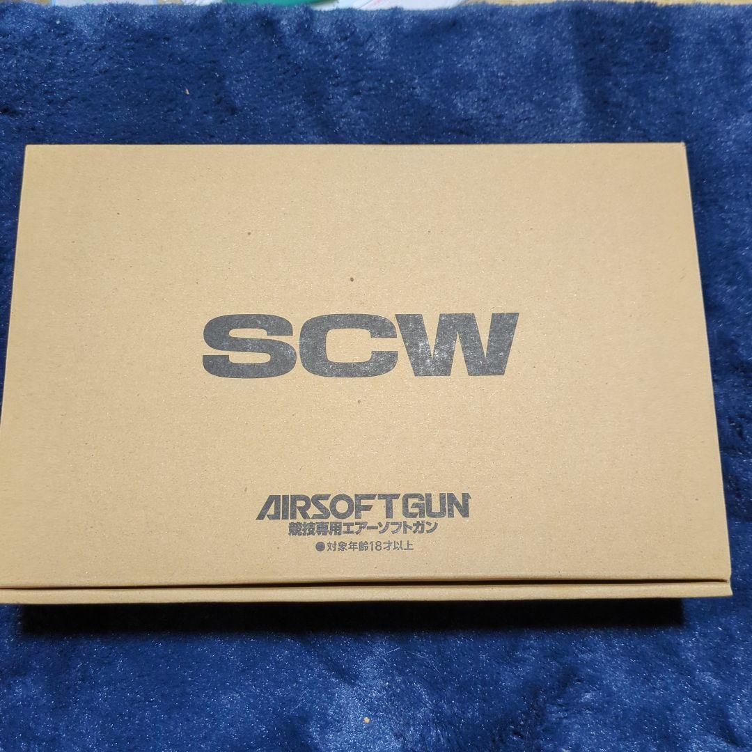 ウエスタンアームズ、ガンサイトピストル、ヘビーウェイトバージョン3