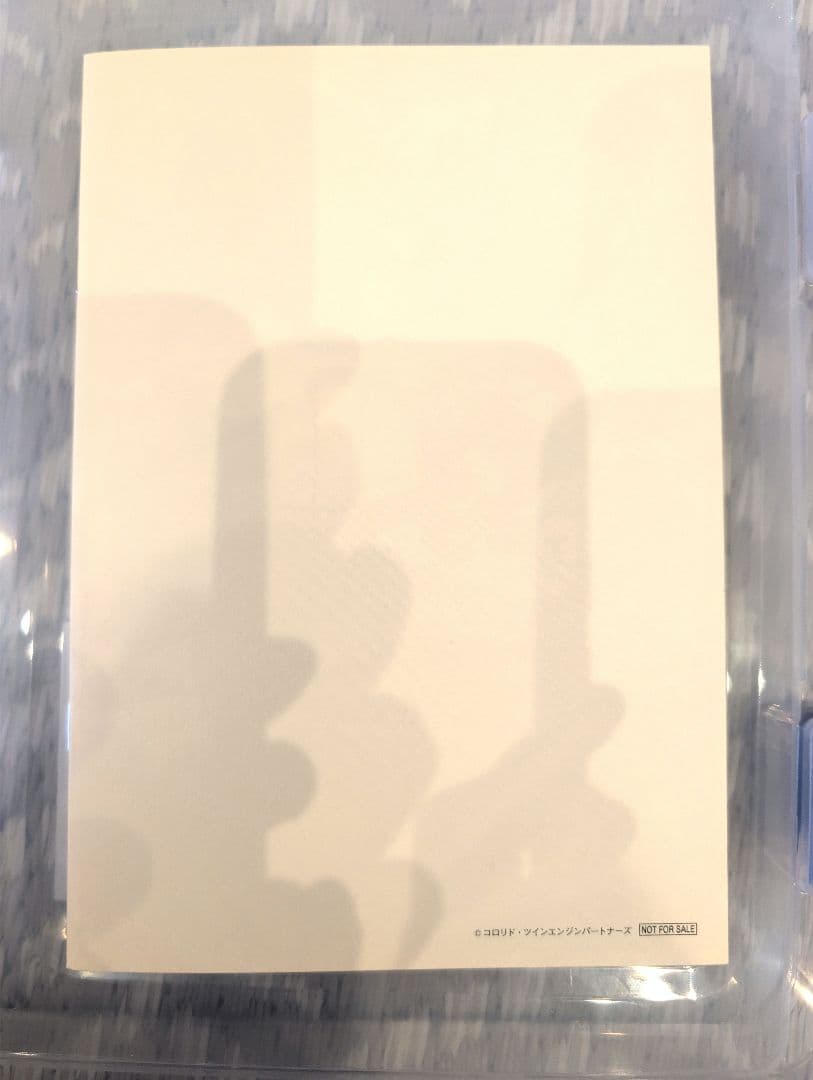 超かぐや姫！映画特典スタッフイラスト集