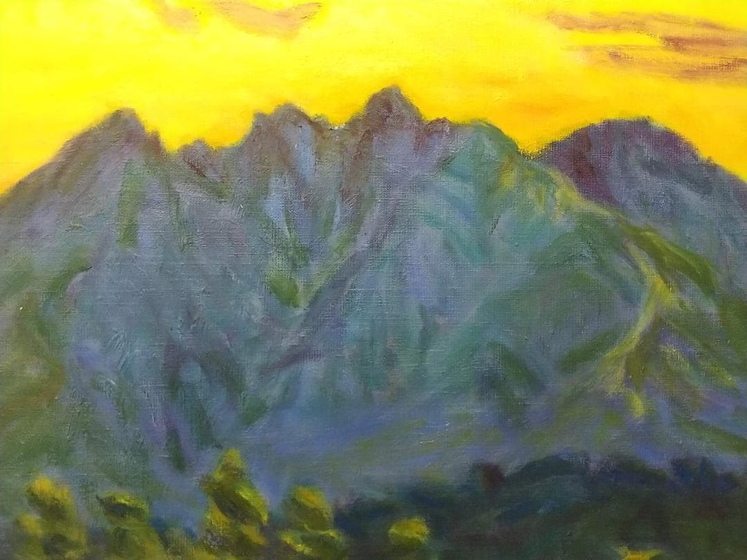 「根子岳」A 2006 F8 絵画 油絵 油彩画 アート 風景画