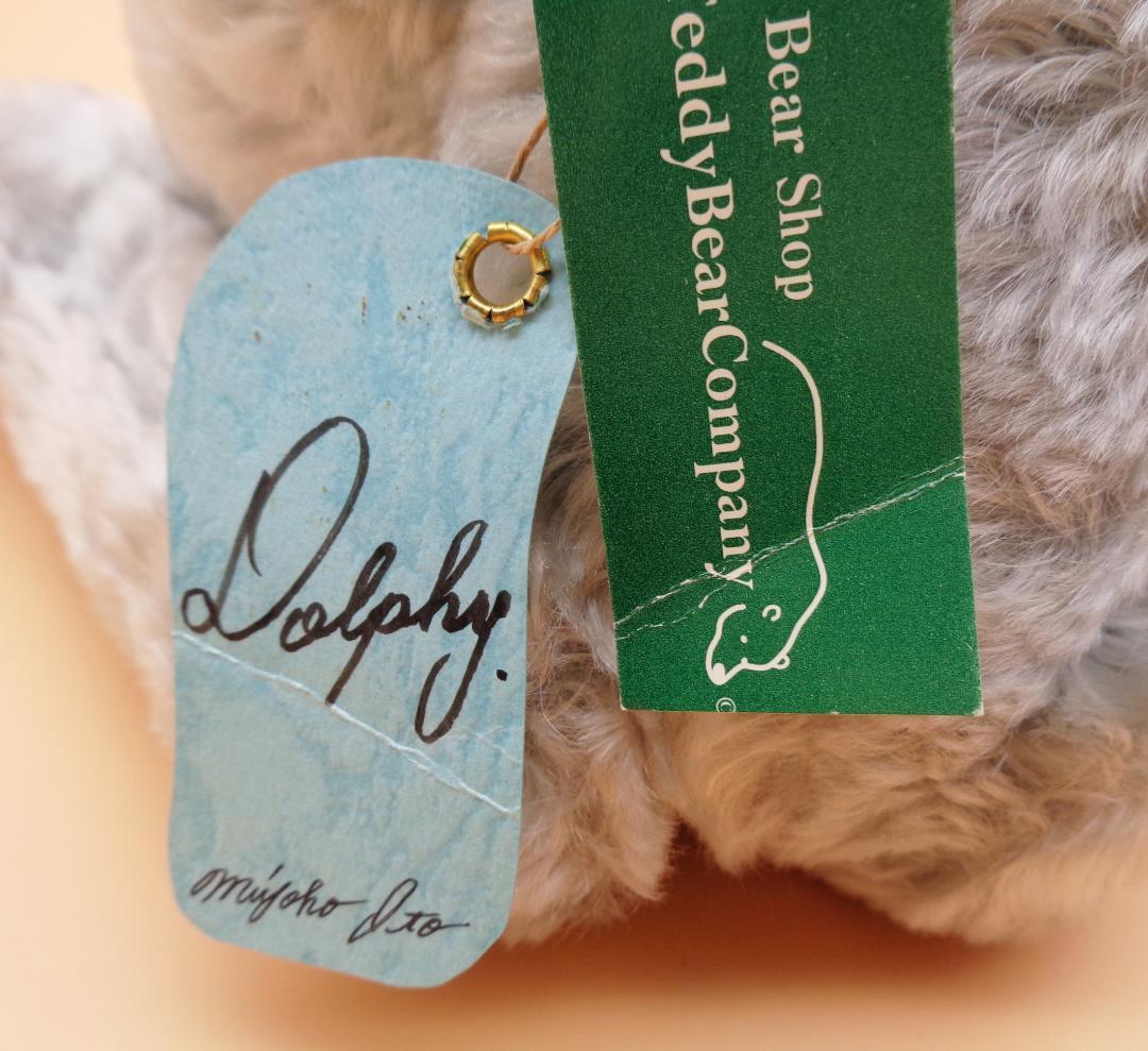 【限定テディベア作家】Dolphy 33cm♬伊藤みよこ♬手芸作家アーティスト