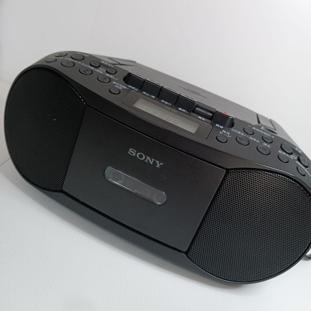 3WAY再生 SONY CD カセット ラジカセ CFD-S70 ソニー