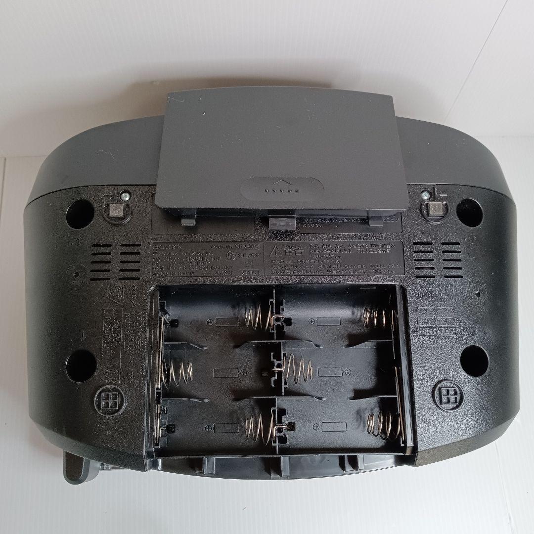 3WAY再生 SONY CD カセット ラジカセ CFD-S70 ソニー