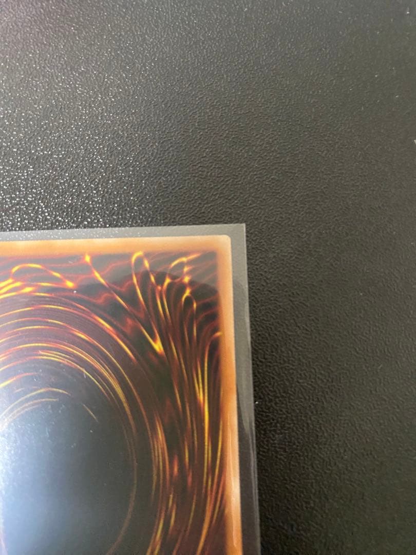 天羽々斬之巳剣　プリズマ1枚