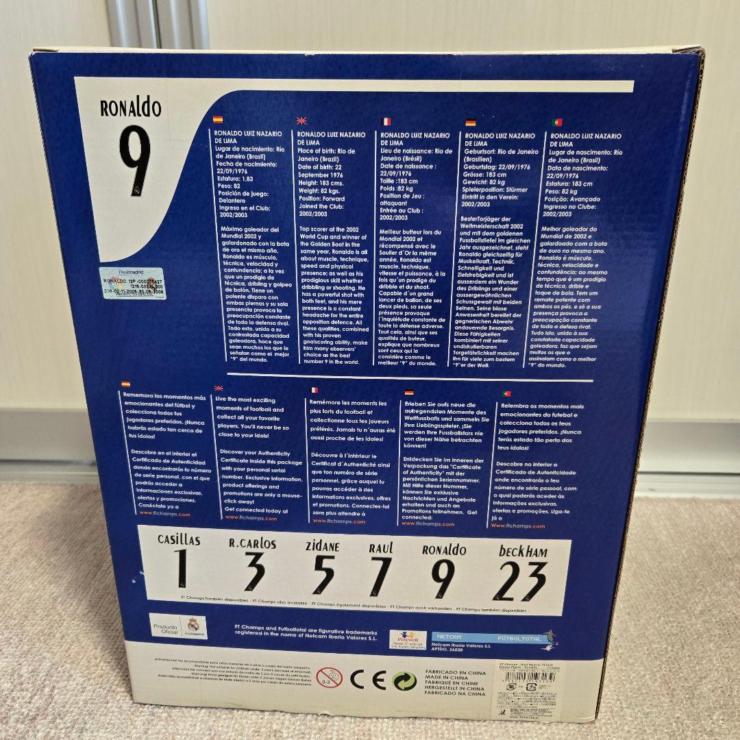 FT　CHAMPS　12インチ　フィギュア　ロナウド　9　レアル・マドリード