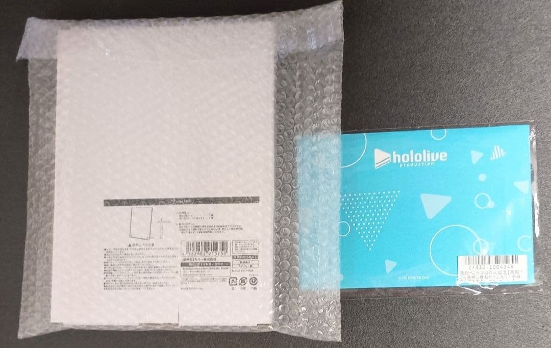 兎田ぺこら　200万人記念 箔押し複製サイン入りポストカード アクリルパネル