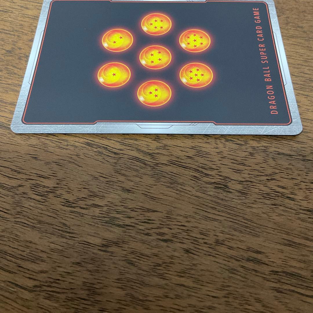 ドラゴンボールフュージョンワールド　sb01-023 孫悟空