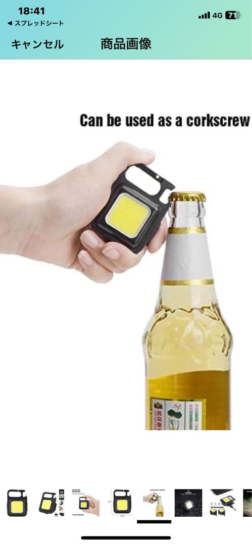 SHARGE DISK SSD エンクロージャ 外付け M.2 NVMe SSD