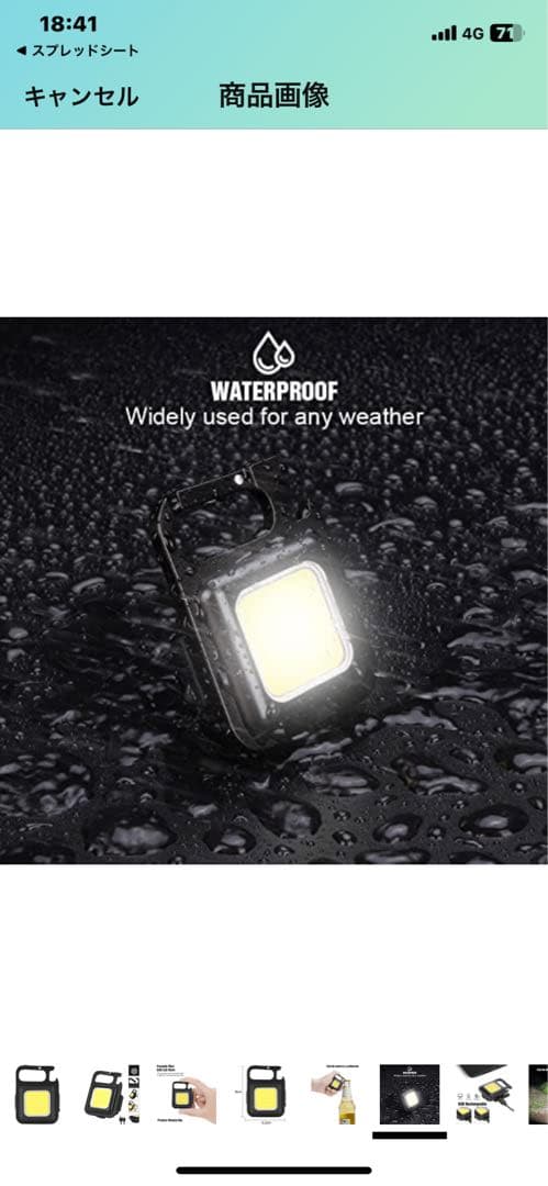 SHARGE DISK SSD エンクロージャ 外付け M.2 NVMe SSD