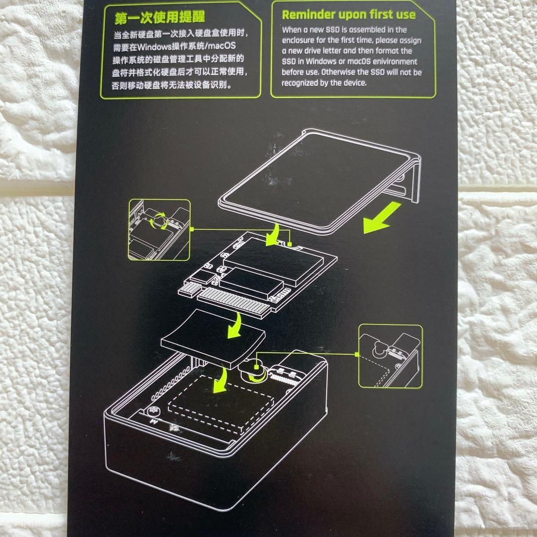 SHARGE DISK SSD エンクロージャ 外付け M.2 NVMe SSD