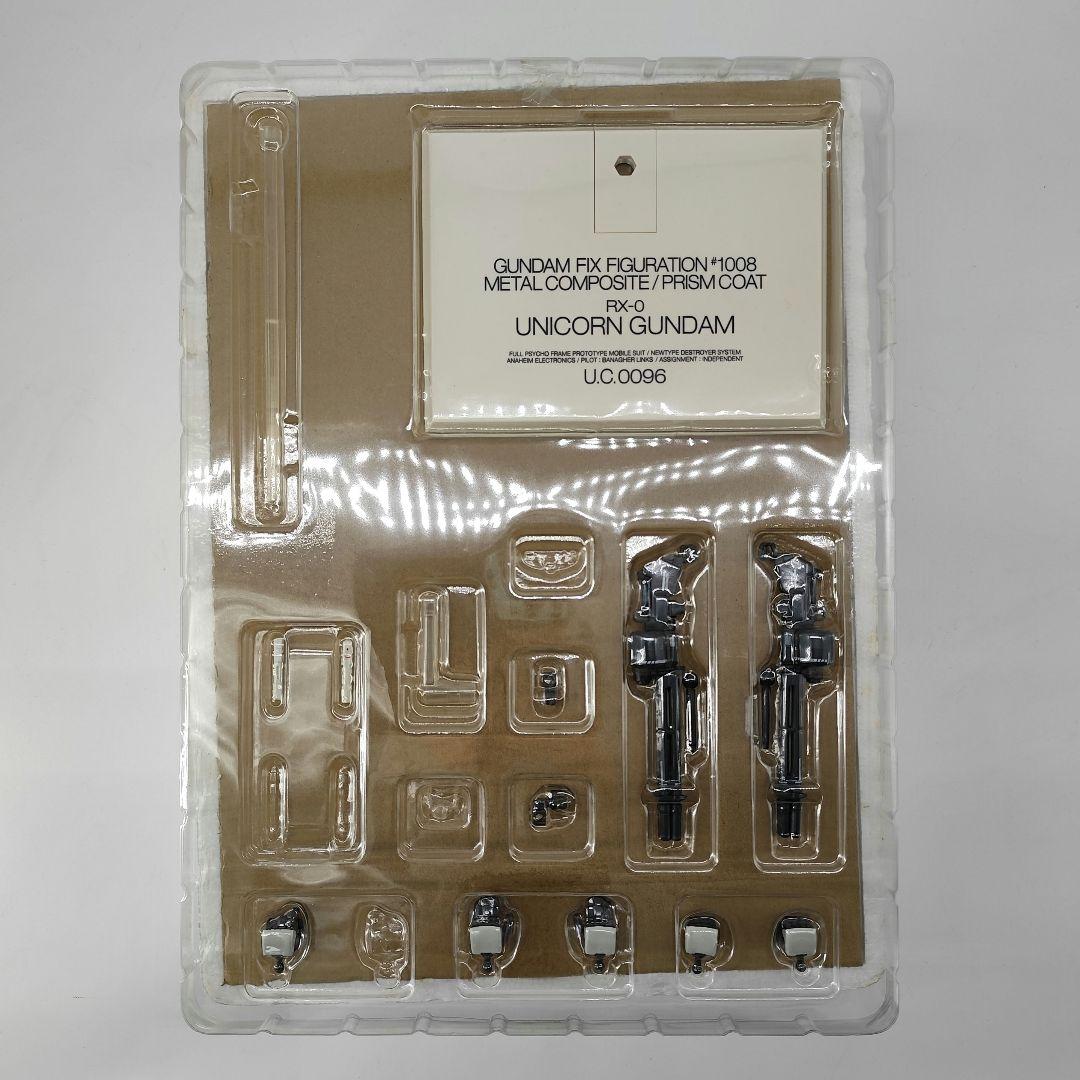 21043✨RX-0 ユニコーンガンダム プリズムコートVer. メタルコンポ