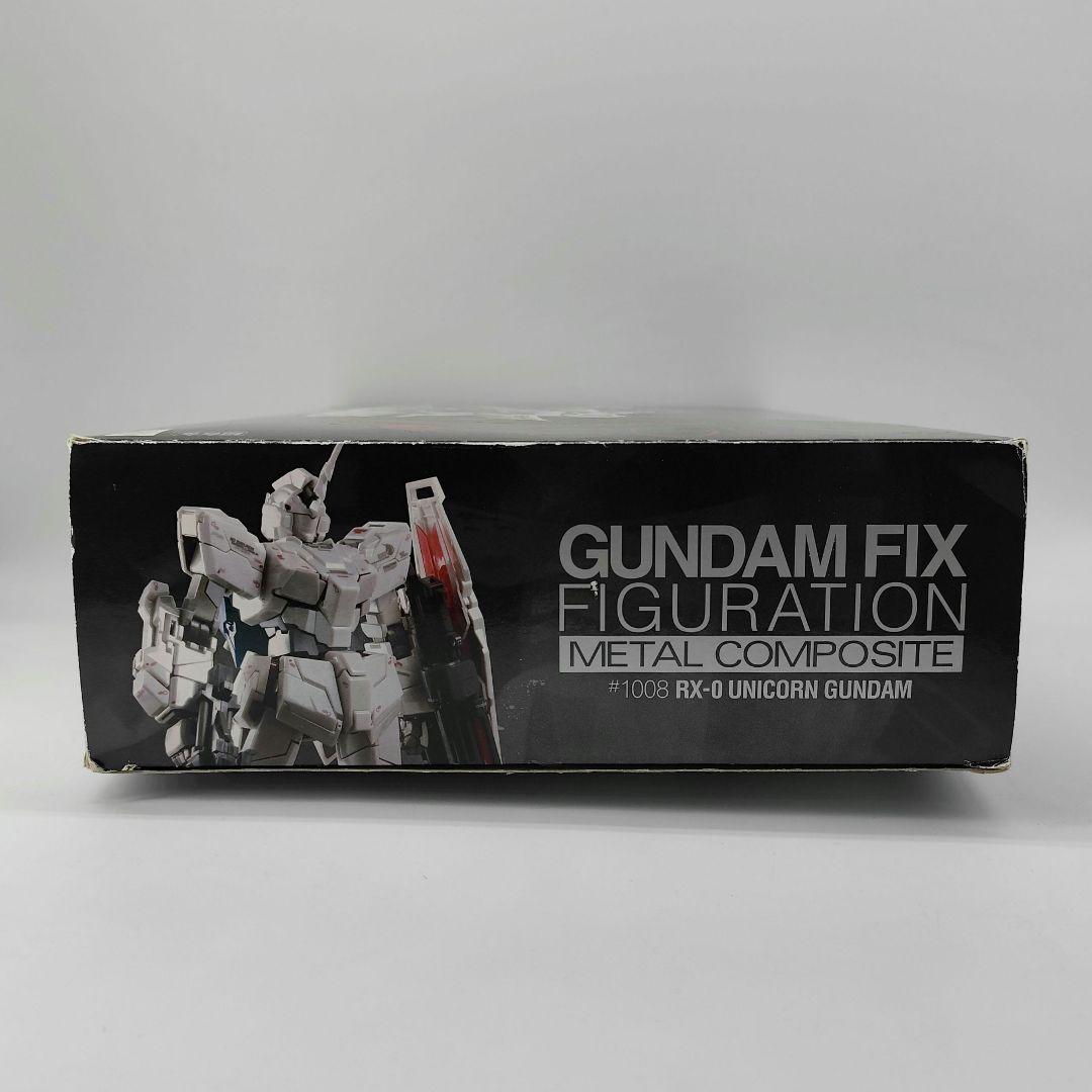 21043✨RX-0 ユニコーンガンダム プリズムコートVer. メタルコンポ