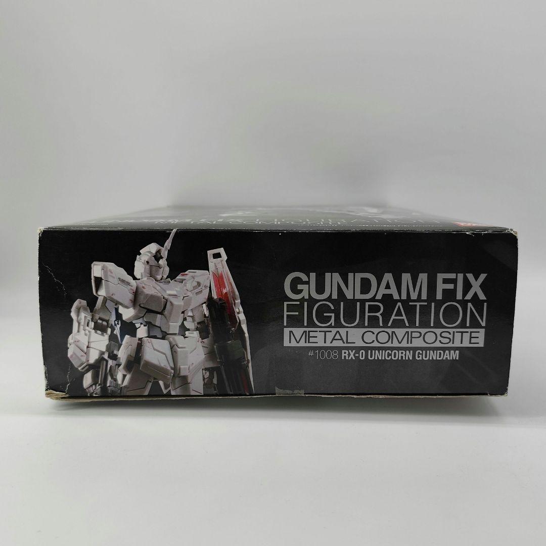 21043✨RX-0 ユニコーンガンダム プリズムコートVer. メタルコンポ