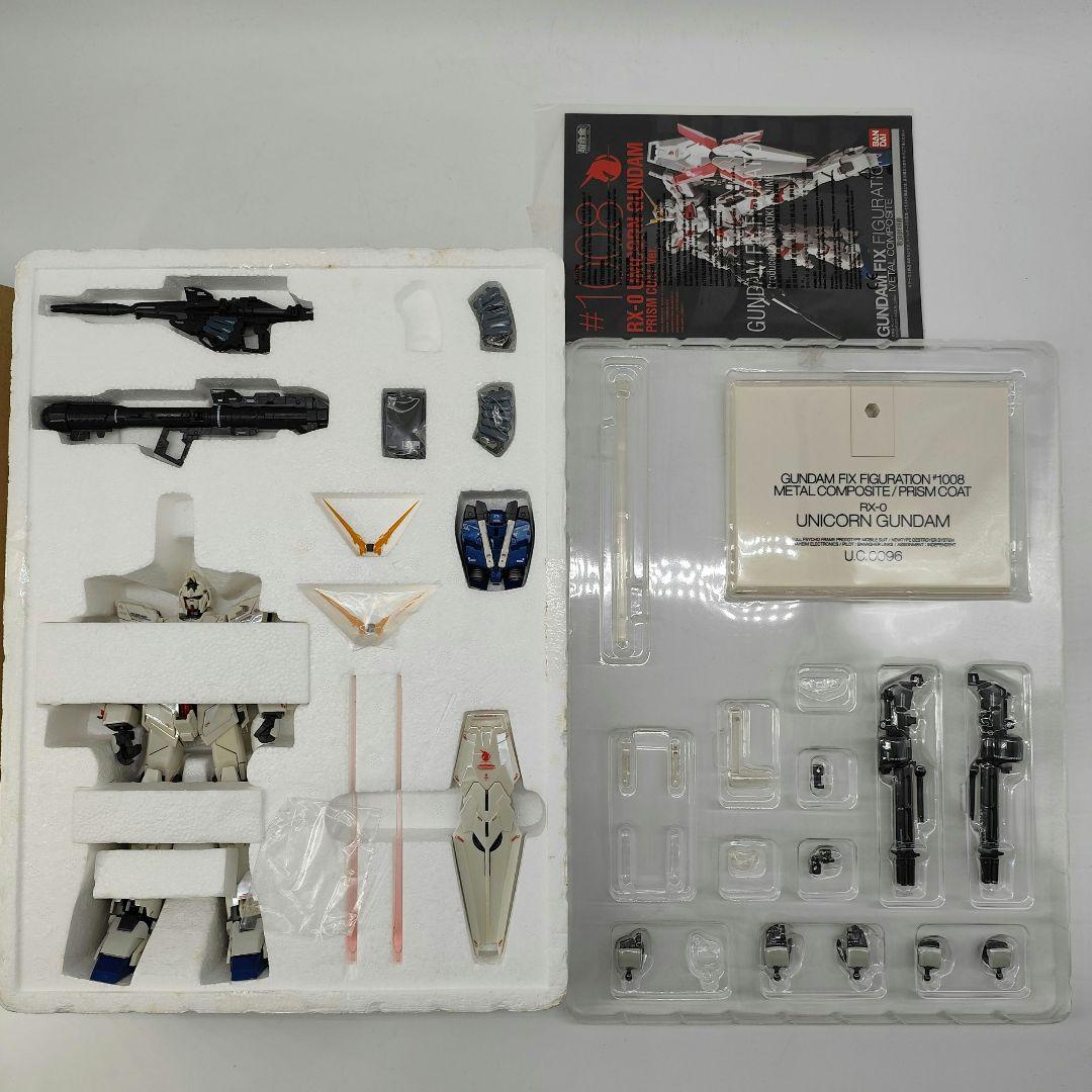 21043✨RX-0 ユニコーンガンダム プリズムコートVer. メタルコンポ