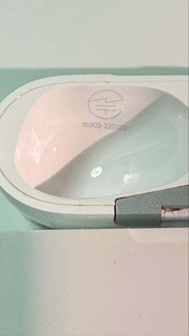 apple AirPods pro 第2世代 ライトニング Lightning