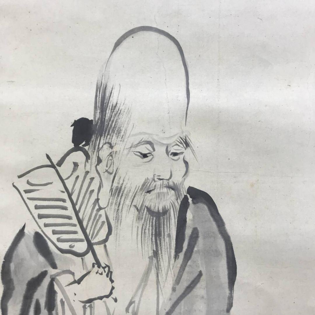 模写/狩野探幽/寿老人図/祝掛軸/祝山水図/掛軸☆宝船☆AK-905