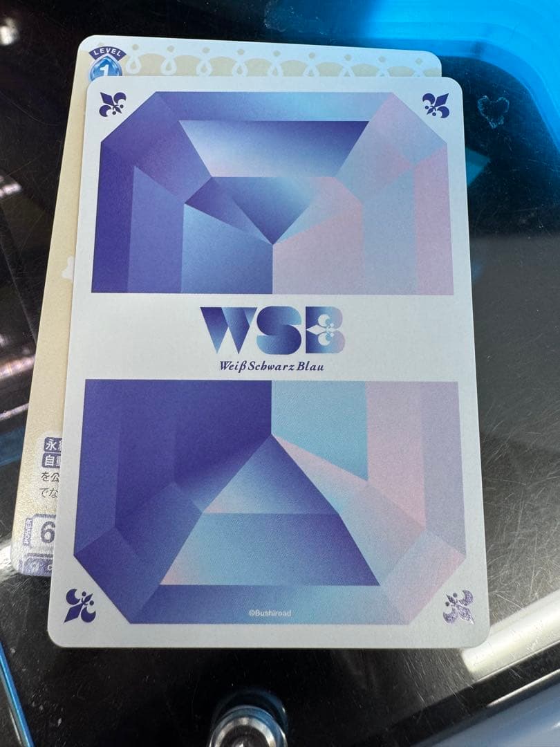 ハチワレ SSP ちいかわ2 ヴァイス カード ヴァイスシュバルツ