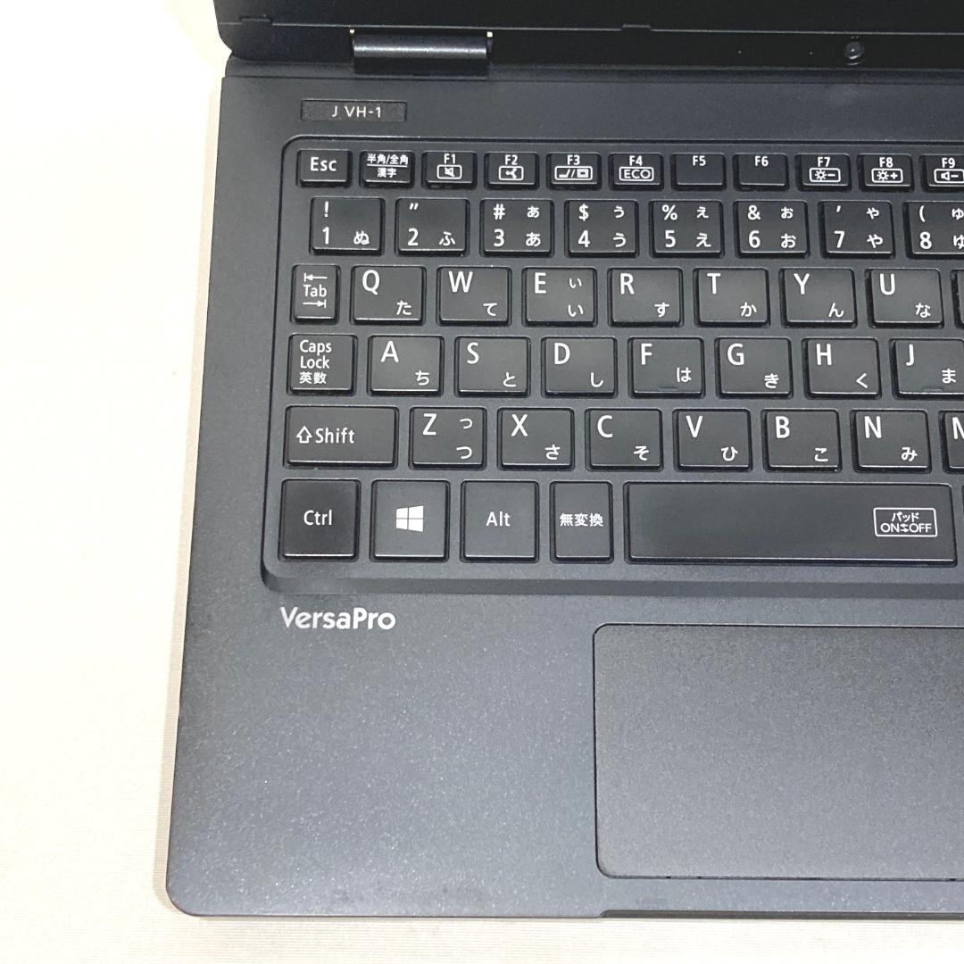 初心者✨快速・カメラ・超軽量・大容量✨黒✨すぐ使えるノートパソコン◇T460-3