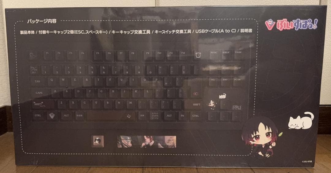 Vspo Gear 如月れん ゲーミング キーボード ぶいすぽっ！