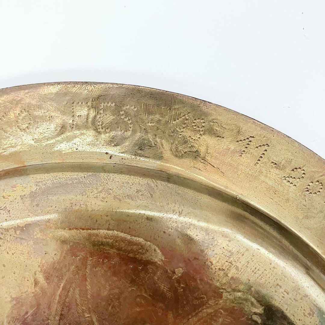 真鍮トレイ　工芸品　モロッコ　古物　ブロカント　蚤の市　ビンテージ雑貨　置物