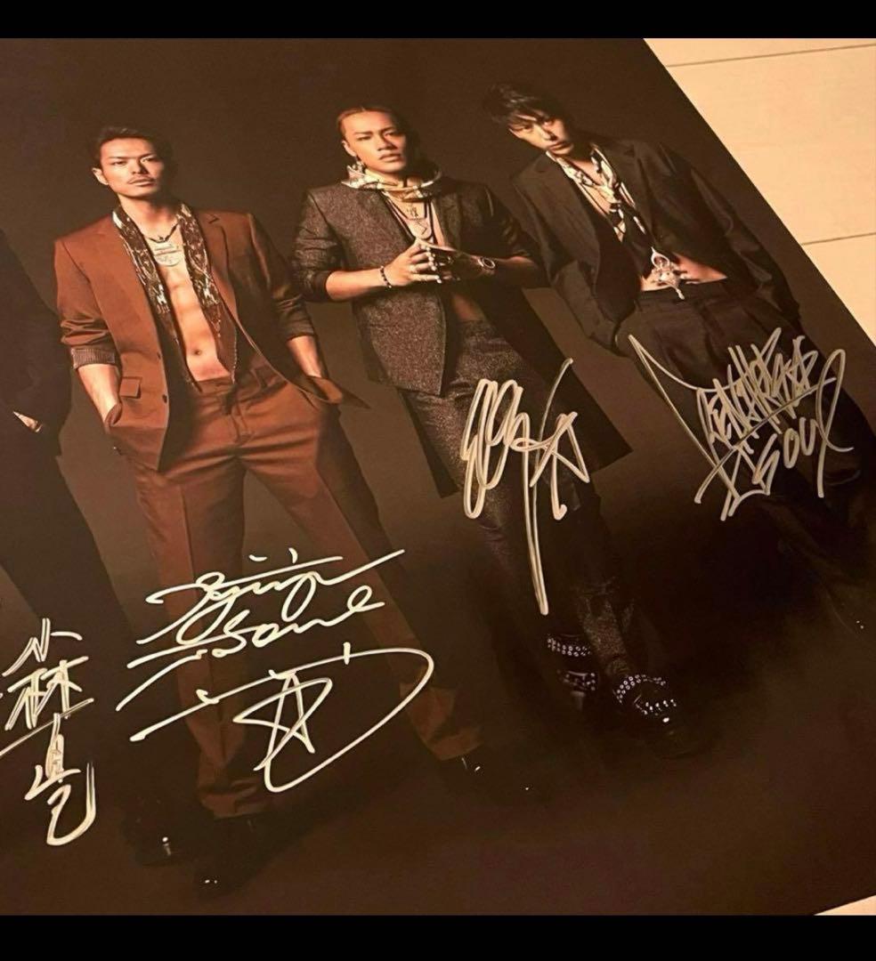 三代目 J Soul Brothers 直筆サイン非売品ポスター