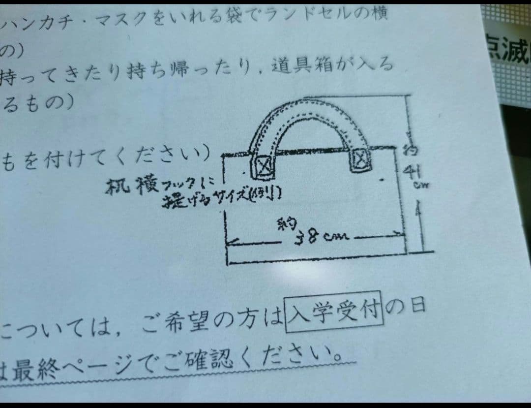kaao01様