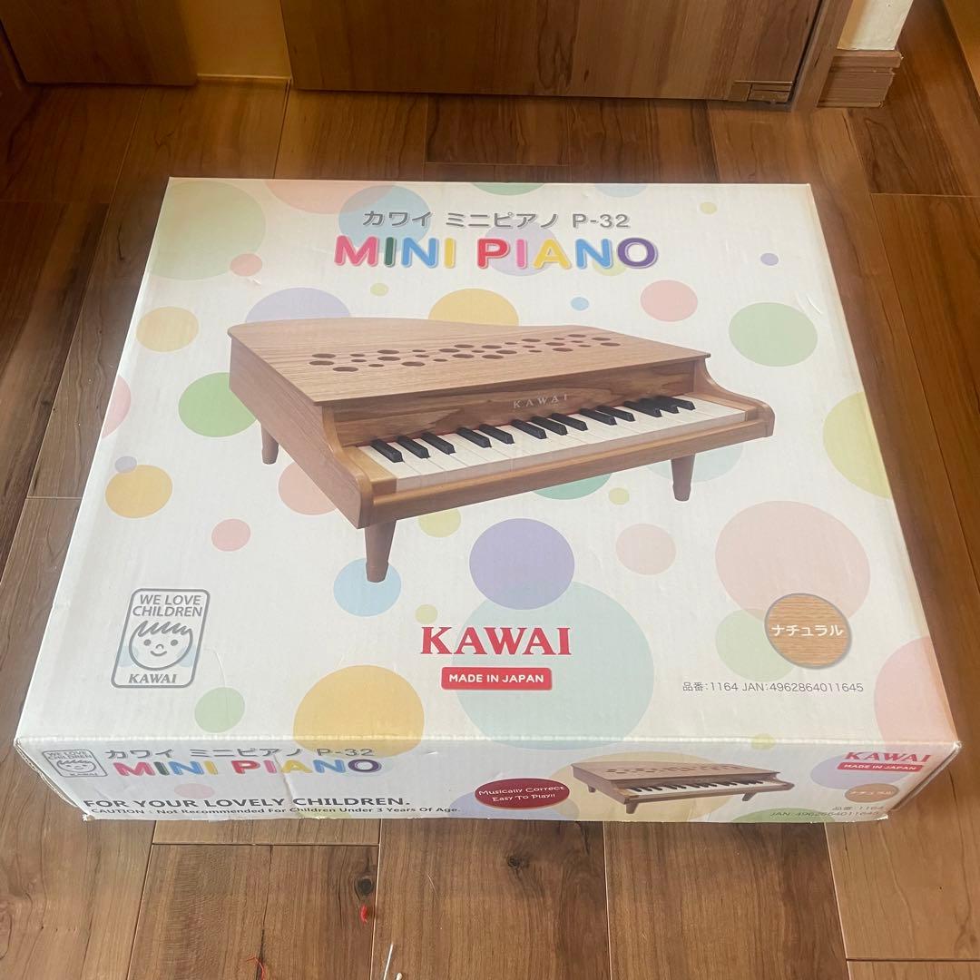 カワイ 木製ミニピアノ